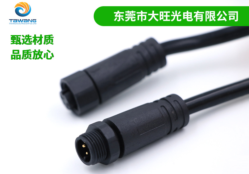 防水連接器設(shè)計中的應(yīng)用和結(jié)構(gòu)考量